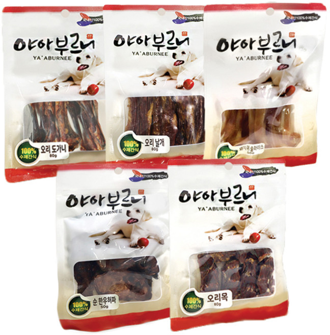 야아부르니 강아지 수제간식 A세트, 순한우허파 + 돼지귀 + 오리목뼈 + 오리도가니 + 오리날개, 1세트