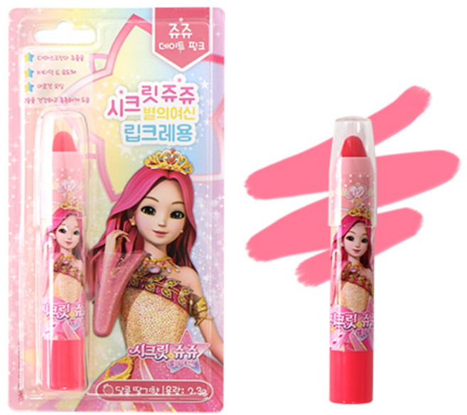 리틀블링 시크릿쥬쥬 별의여신 어린이 립 크레용 2.3g, 쥬쥬데이트핑크, 1개