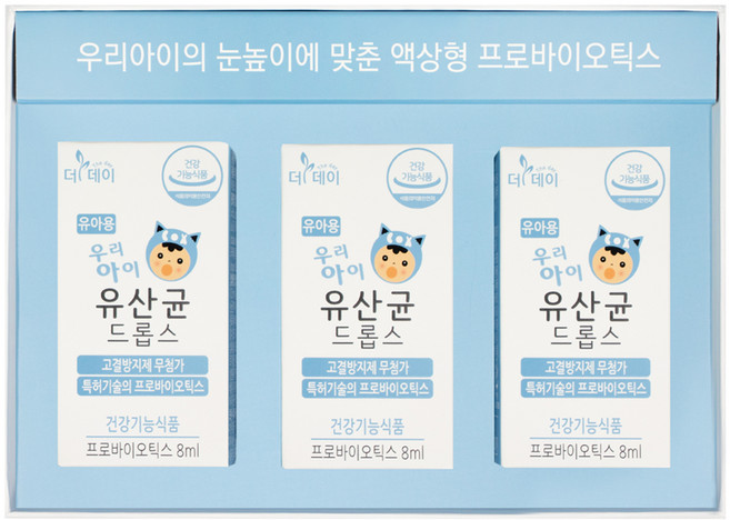 더데이 우리아이 유산균 드롭스, 10ml, 1세트