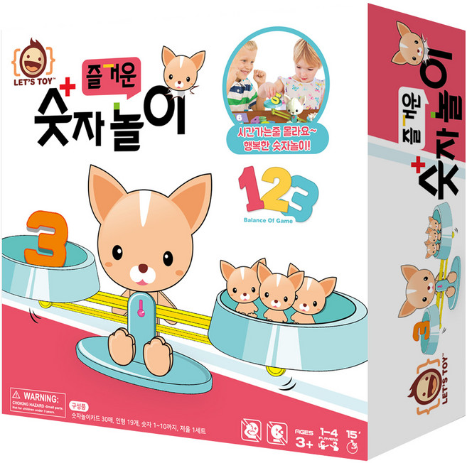 LET's TOY 趣味天秤幼兒數學教學玩具, 1組