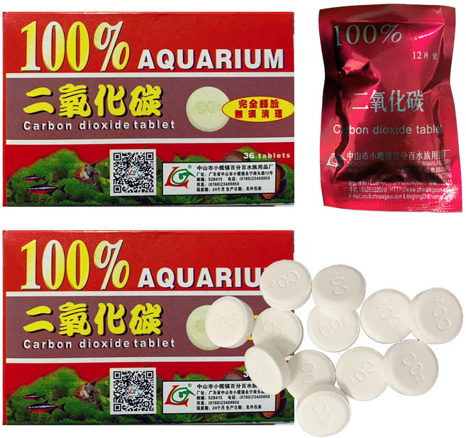 이양화탄 수초 이산화탄소 36p, 2개