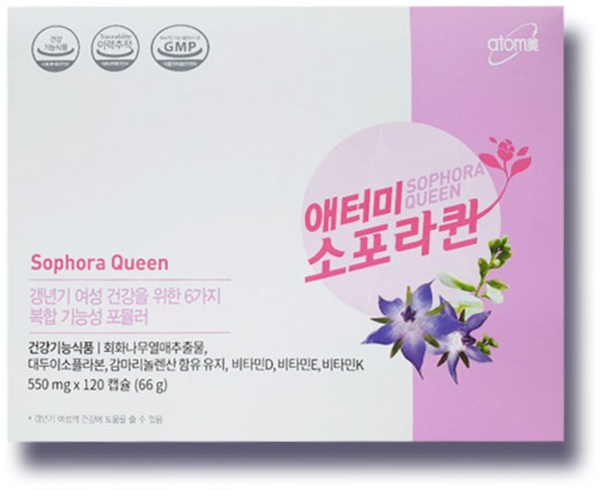 애터미 소포라퀸 영양제, 120정, 1개
