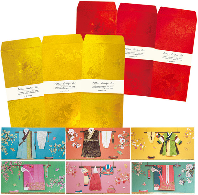 프롬앤투 비단 용돈봉투 B2021p 9p + B106 9p + 속지 6p, 혼합색상, 1세트