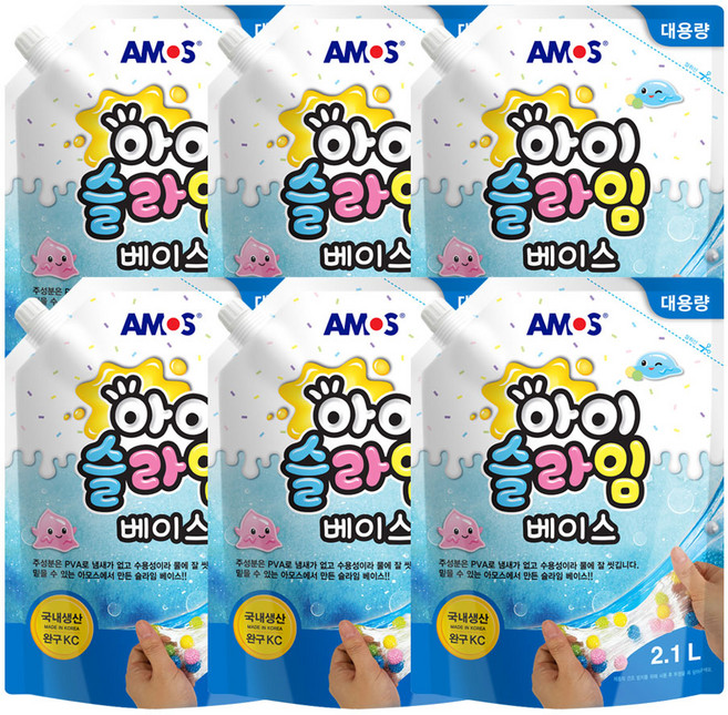 아모스 아이슬라임 베이스 2.1L, 6개