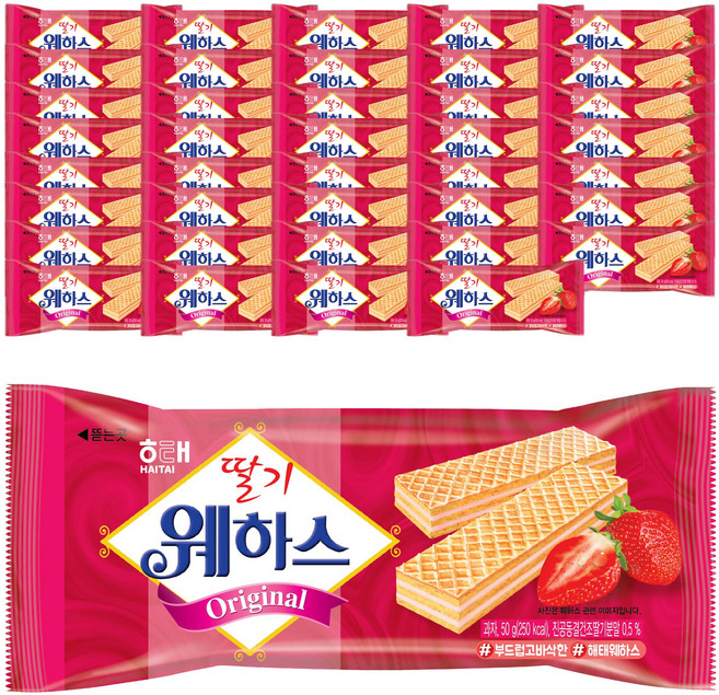 해태제과 딸기웨하스, 50g, 40개