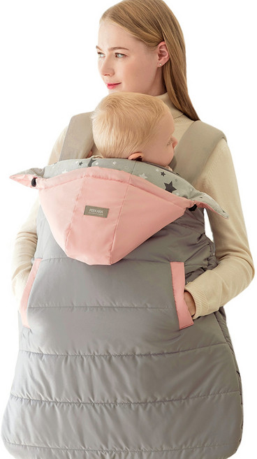 피카라 패딩 아기띠 워머, 그레이핑크