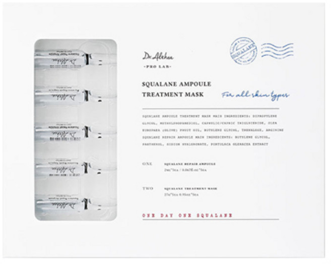 닥터엘시아 스쿠알란 앰플 2ml + 트리트먼트 마스크 27g 세트, 5세트