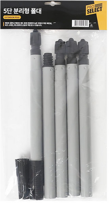 PROSELECT 5단 분리형 폴대, 1세트