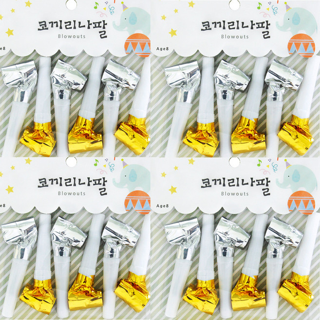 파티쇼 코끼리 나팔 2종 x 3p, 골드 + 실버, 4세트