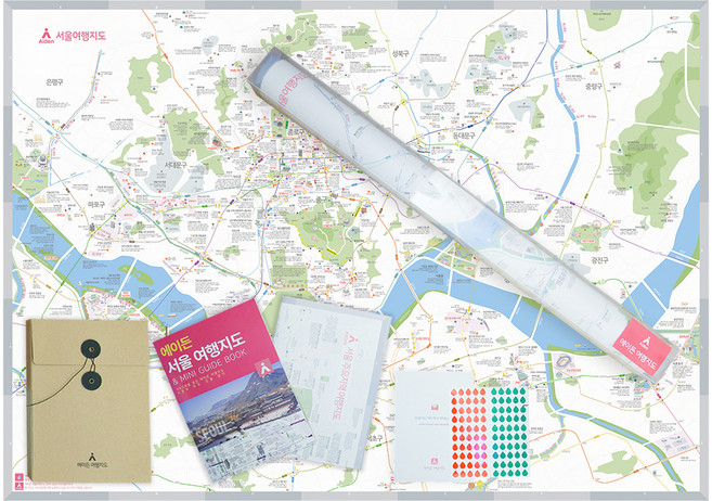 서울여행지도 여행전문가가 발로만든 서울 여행 필수 지도 보기, 에이든