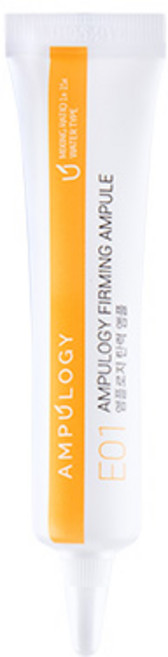 앰플로지 E01 탄력 앰플, 10ml, 1개