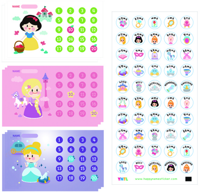 미니 칭찬스티커 프린세스 3종 세트, 혼합 색상, 1세트