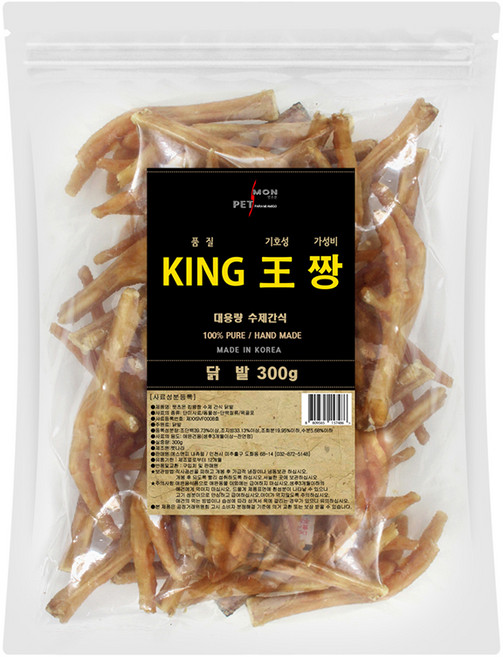 펫츠몬 킹왕짱 강아지 대용량 수제 간식, 닭발, 300g, 1개