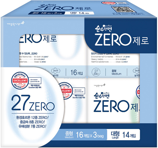 순수한면 제로 중형 생리대 날개형 16p x 3팩 + 대형 생리대 날개형 14p, 1세트, 16p x 3 bag + 대형 14개입