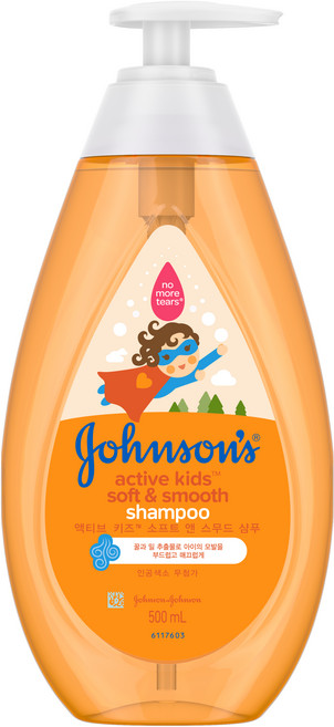존슨즈베이비 액티브 키즈 소프트 앤 스무드 샴푸, 500ml, 1개