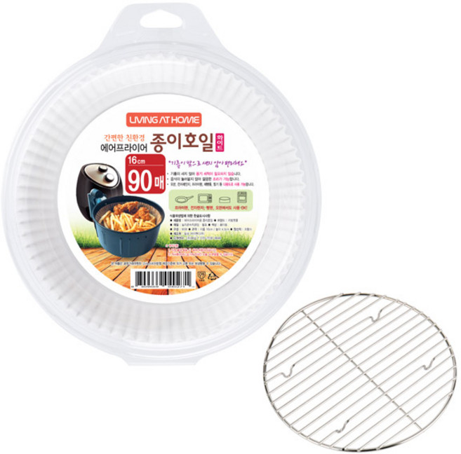 리빙엣홈 에어프라이어 종이호일 16cm x 90p + 전용거름망, 1세트