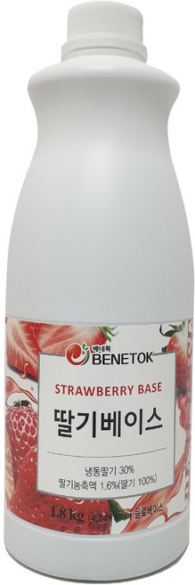 베네톡 딸기 베이스 농축액, 1.8kg, 1개