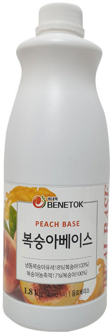 베네톡 복숭아 베이스 농축액, 1.8kg, 1개