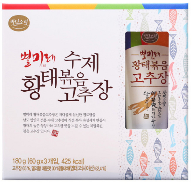 바다소리 별미레 황태 볶음 튜브 고추장, 180g, 1세트