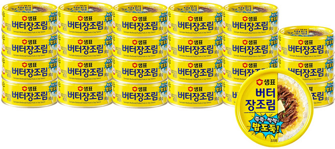 샘표 버터장조림, 90g, 24개