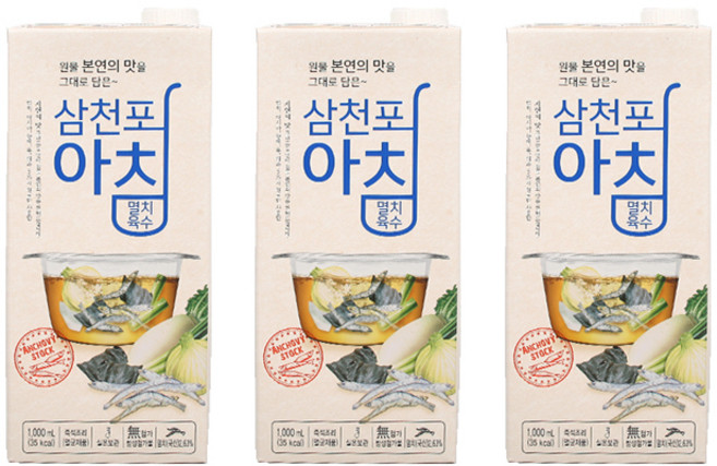 삼천포아침 멸치육수, 1L, 3개