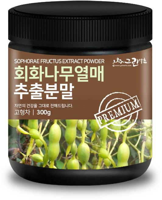 그린약초 회화나무열매 괴각 추출분말, 1개, 300g