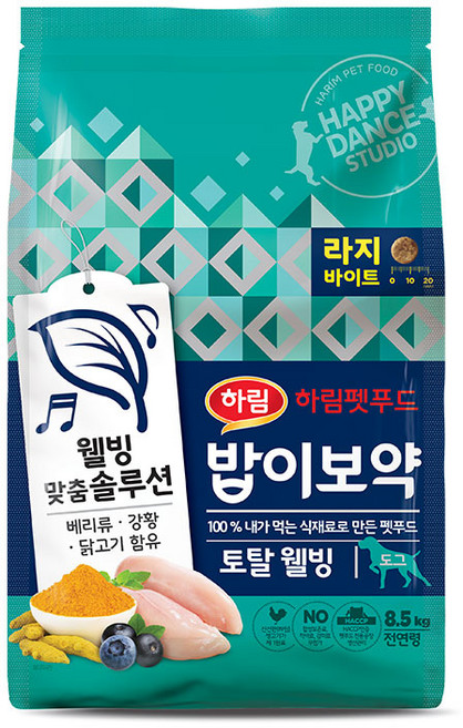 하림펫푸드밥이보약 강아지 라지바이트 기능성 사료, 토탈 웰빙, 8.5kg, 1개