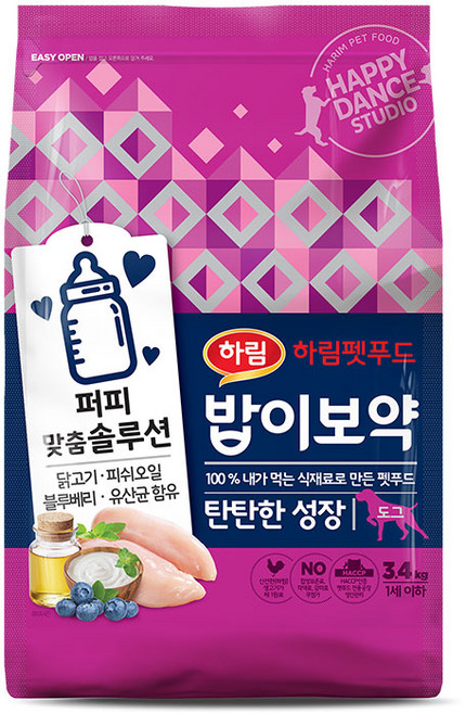 하림펫푸드밥이보약 강아지 기능성 사료, 퍼피, 3.4kg, 1개