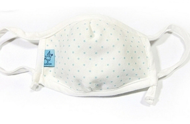 오즈맘 초소형 유아 면 마스크