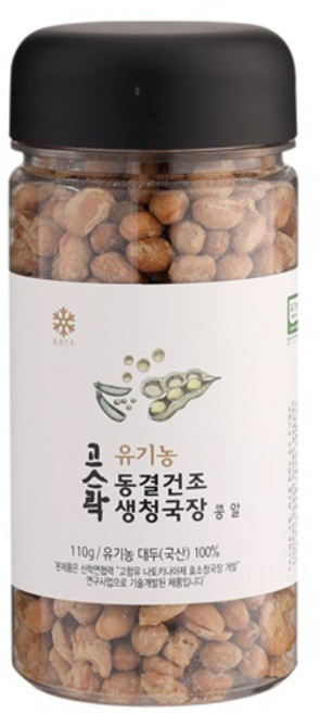 고스락 유기농 동결건조 생청국장, 110g, 1개