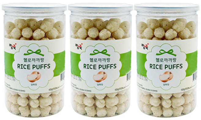 짱죽 헬로 까까짱 라이스 퍼프 아기 과자, 양파, 3개, 50g