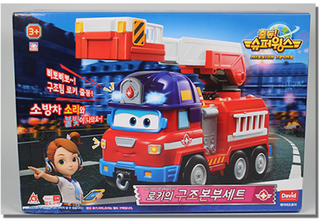 슈퍼윙스 로키의 구조 본부 세트, 혼합색상, 1개