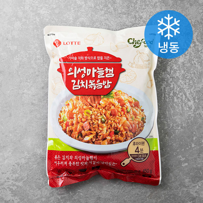 쉐푸드 의성마늘햄 김치볶음밥 (냉동), 225g, 2개