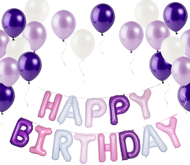 라벤더톤 생일 풍선 파티 세트, 해피벌스데이 라벤더, 1세트