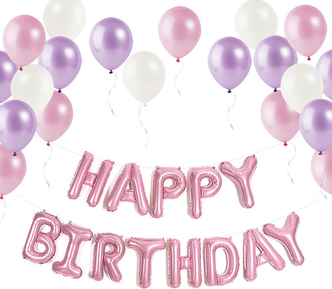 파티팡 핑크 라일락 생일 풍선 파티 세트, 해피벌스데이 핑크, 1세트