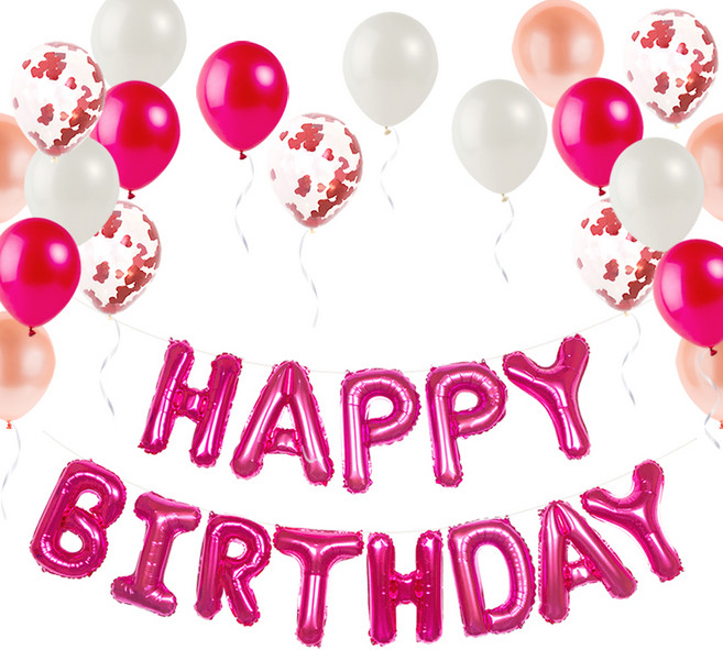 은박 하트 레드 생일 풍선 파티 세트, 해피벌스데이 푸치샤, 1세트