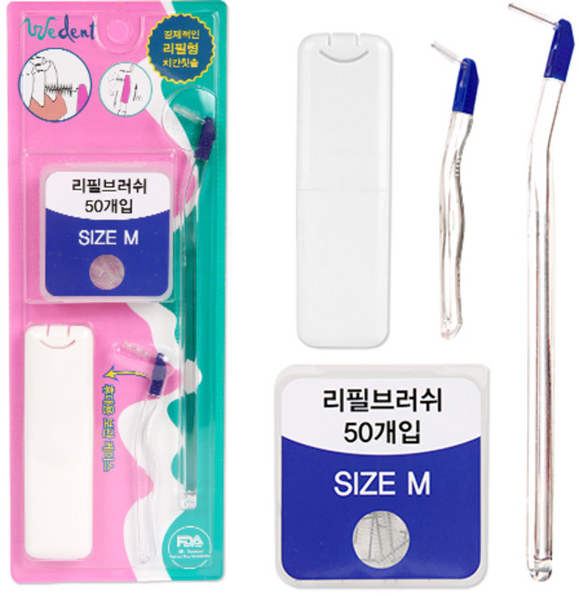 위덴 투웨이 치간 칫솔 I형 M 2p + 리필 브러쉬 M 50p + 휴대 케이스, 1세트