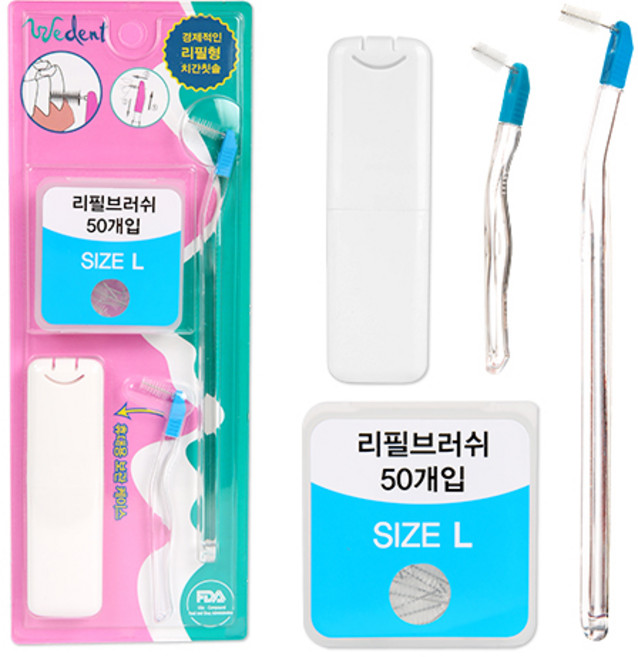 위덴 투웨이 치간 칫솔 I형 L 2p + 리필 브러쉬 L 50p + 휴대 케이스, 1세트