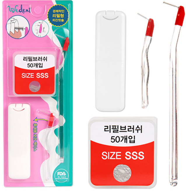 위덴 투웨이 치간 칫솔 I형 SSS 2p + 리필 브러쉬 SSS 50p + 휴대 케이스, 1세트