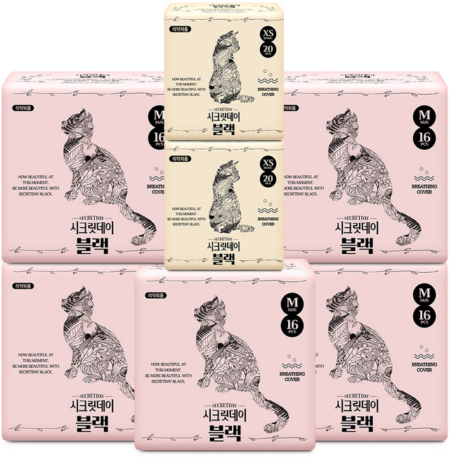 시크릿데이 블랙 중형 생리대 날개형 16p x 5팩 + 팬티라이너 20p x 2팩, 1세트, 120개입