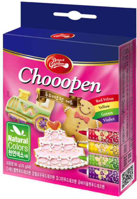 브레드가든 컬러초코 푸드 데코 펜 4종 세트, 80g, 1개