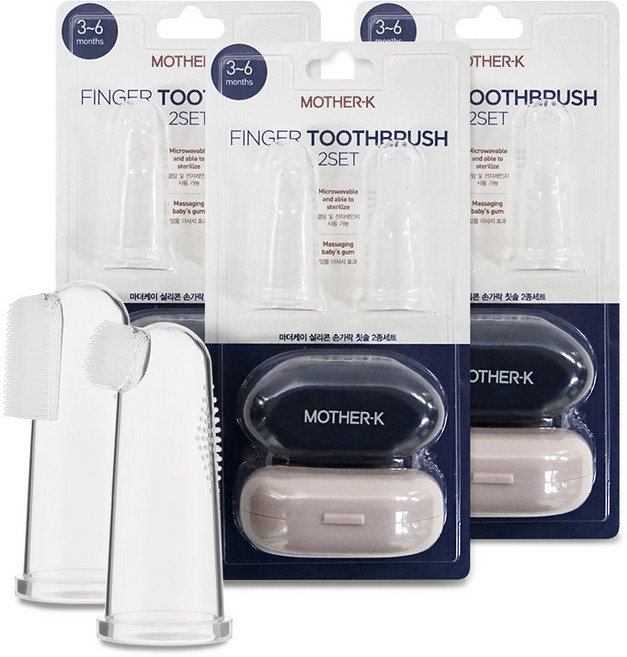 마더케이 실리콘 손가락 칫솔 2종 세트, 혼합색상, 2개입, 3세트