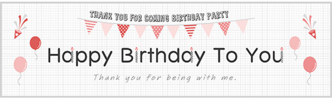 리빙다 생일현수막 가로형 영문, 핑크