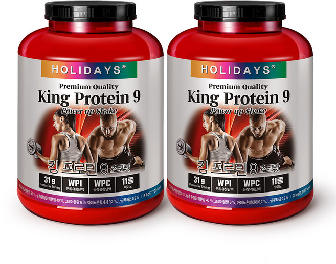 홀리데이즈 킹 프로틴9 파워업 쉐이크 초코맛, 2kg, 2개