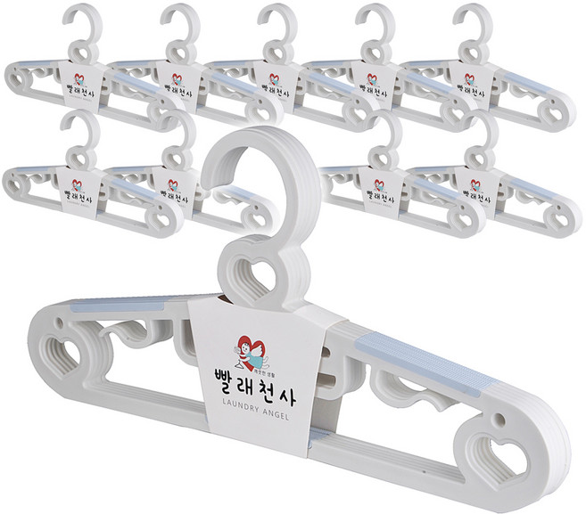 빨래천사 슬림 논슬립 옷걸이, 블루, 50개