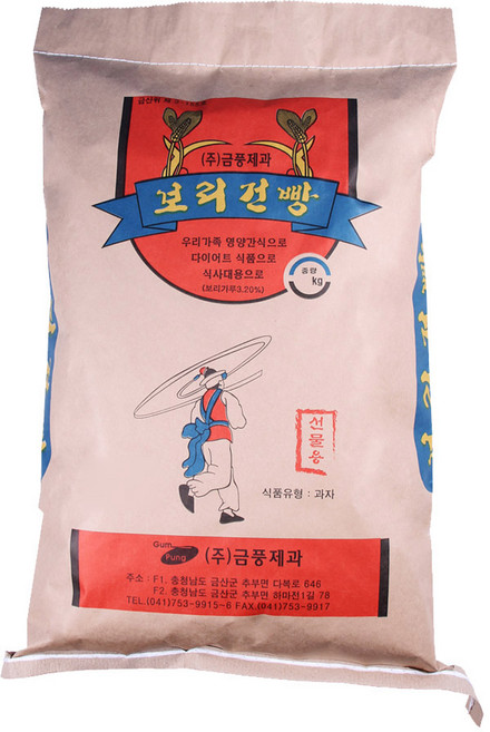 4위 - 금풍제과 보리건빵 포대, 1개, 10kg