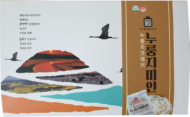 깜밥나라 누룽지 미인 과자 23g, 단품, 24개