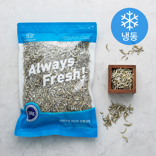 이어수산 볶음조림용 멸치 (냉동), 500g, 1개