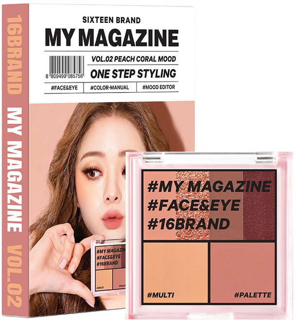 16브랜드 마이매거진 메이크업 팔레트 8.5g, Vol 02 피치 코랄 무드, 1개
