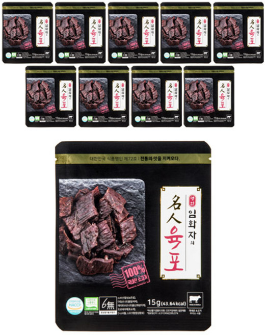 명인육포 임화자의 소고기 육포, 15g, 10개
